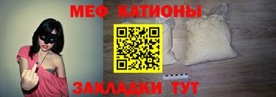 COCAINE Малоярославец