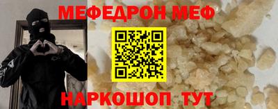 дистиллят марихуана Ливны