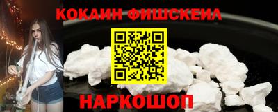 дистиллят марихуана Ливны