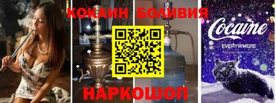 дистиллят марихуана Ливны