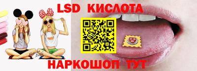 экстази Малгобек