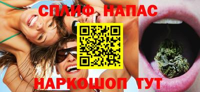 стафф Лесосибирск
