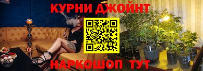 стафф Лесосибирск