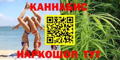 экстази Малгобек