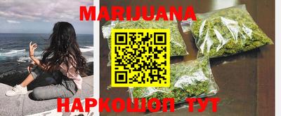 амфетамин Ликино-Дулёво