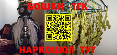 амфетамин Ликино-Дулёво
