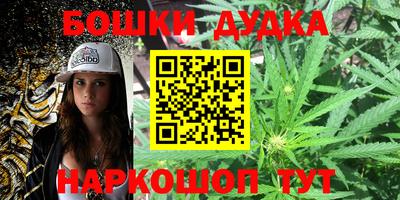 Альфа ПВП Мариинск