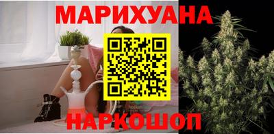 экстази Малгобек