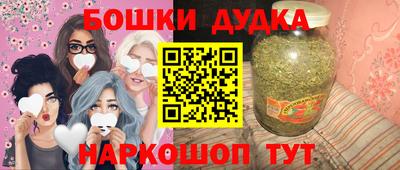 стафф Лесосибирск