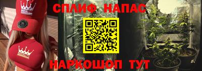 COCAINE Малоярославец