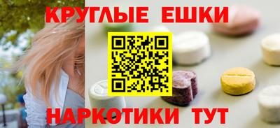 дистиллят марихуана Ливны