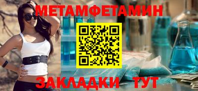 дистиллят марихуана Ливны