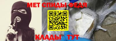 дистиллят марихуана Ливны