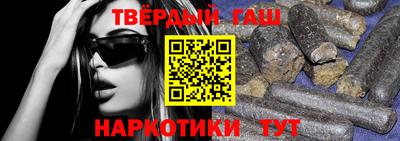 стафф Лесосибирск