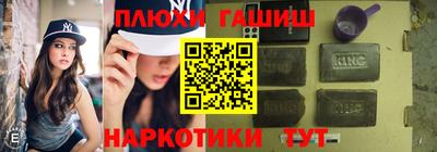 дистиллят марихуана Ливны