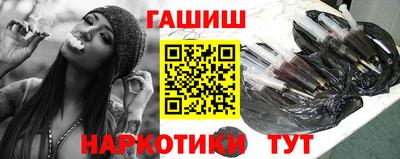 стафф Лесосибирск