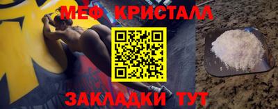 дистиллят марихуана Ливны