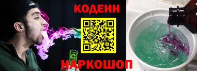 амфетамин Ликино-Дулёво