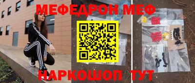 дистиллят марихуана Ливны