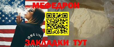 амфетамин Ликино-Дулёво