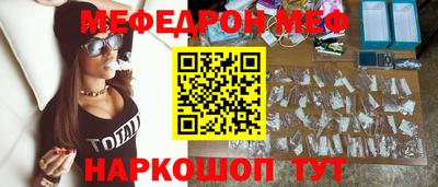 дистиллят марихуана Ливны
