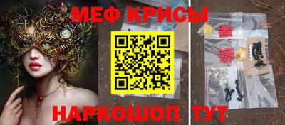 дистиллят марихуана Ливны