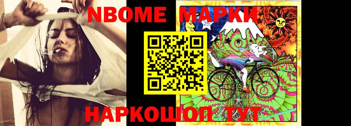 LSD-25 экстази ecstasy  LSD-25 экстази ecstasy  Вход с VPN  Каменка 